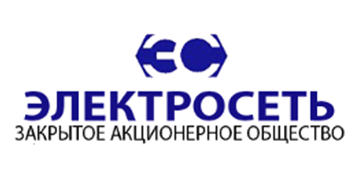 Электросеть
